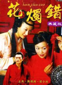 午夜影院在线观看视频