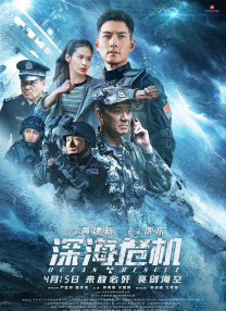 四虎永久在线精品884aa下载